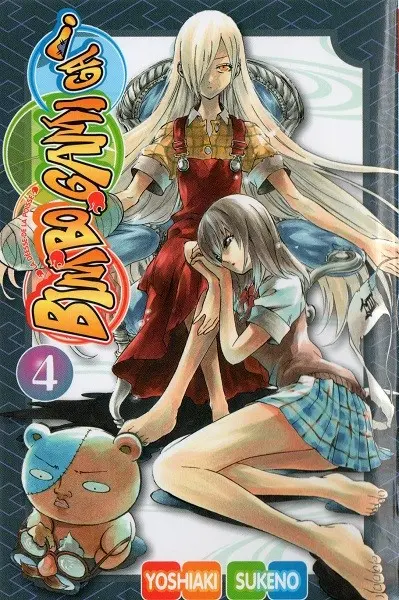 Couverture de l'album Bimbogami Ga ! 4