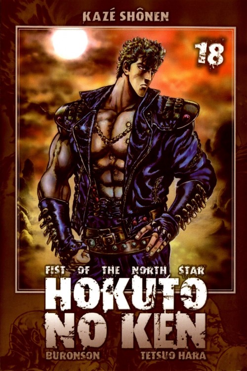 Couverture de l'album Hokuto No Ken, Fist of the north star 18