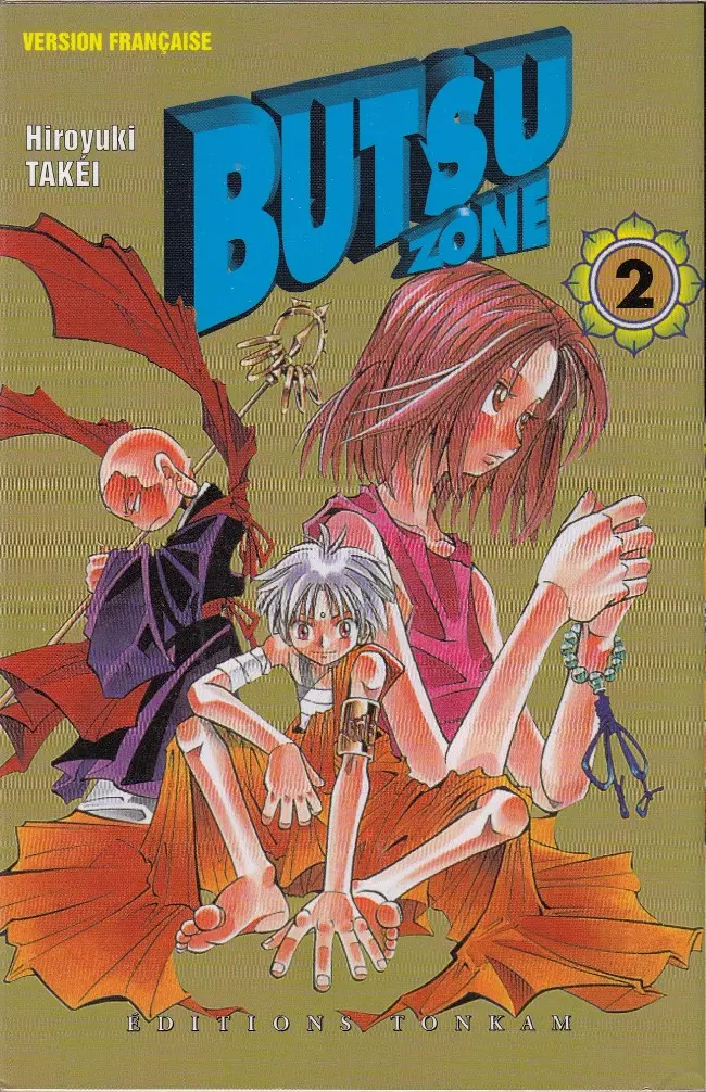 Couverture de l'album Butsu Zone 2