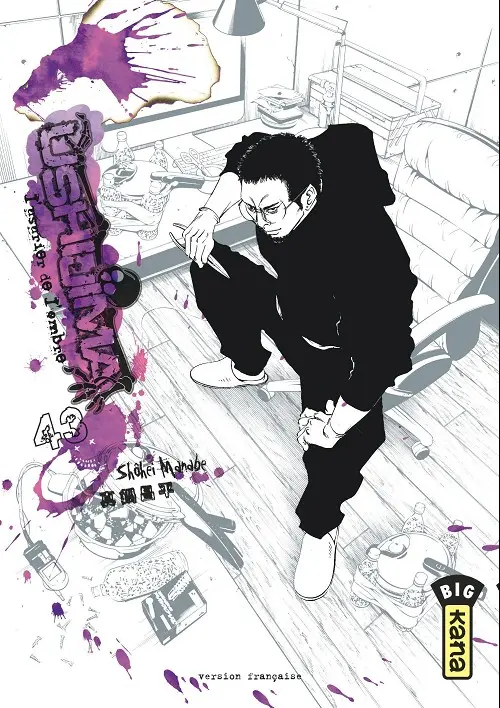 Couverture de l'album Ushijima - L'usurier de l'ombre 43