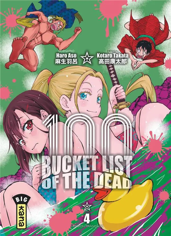 Couverture de l'album Bucket list of the dead 4