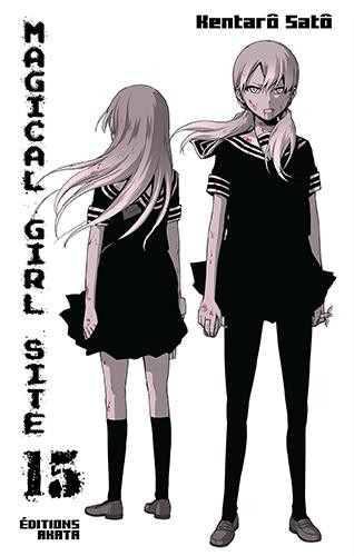 Couverture de l'album Magical Girl Site 15