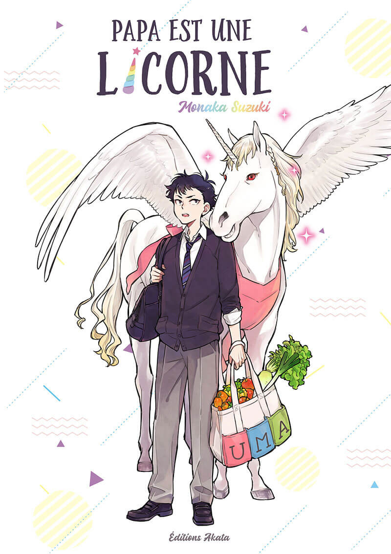 Couverture de l'album Mon papa est une licorne