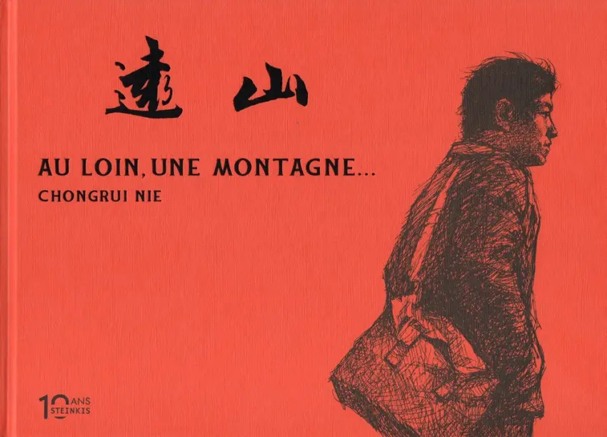 Couverture de l'album Au loin, une montagne...