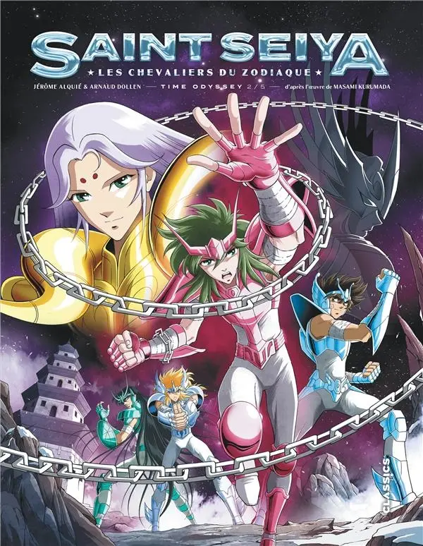 Couverture de l'album Saint Seiya - Les Chevaliers du Zodiaque - Time Odyssey 2/5