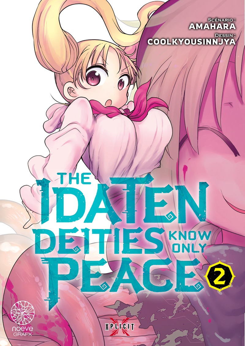 Couverture de l'album The Idaten Deities Know Only Peace 2