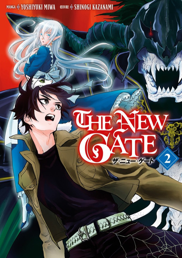 Couverture de l'album The New Gate 2