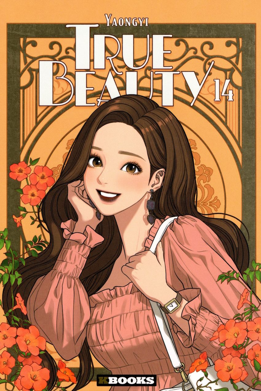 Couverture de l'album True Beauty 14