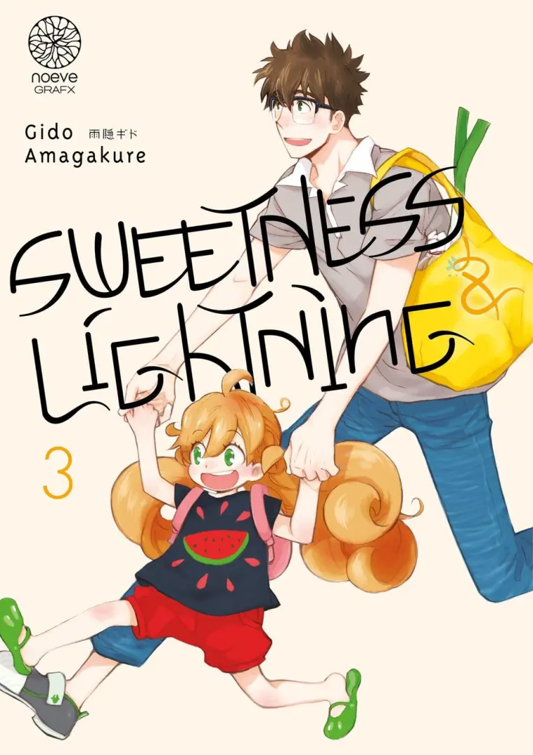 Couverture de l'album Sweetness & Lightning 3