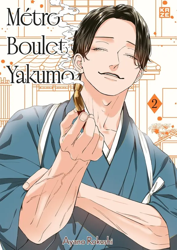 Couverture de l'album Métro Boulot Yakumo 2