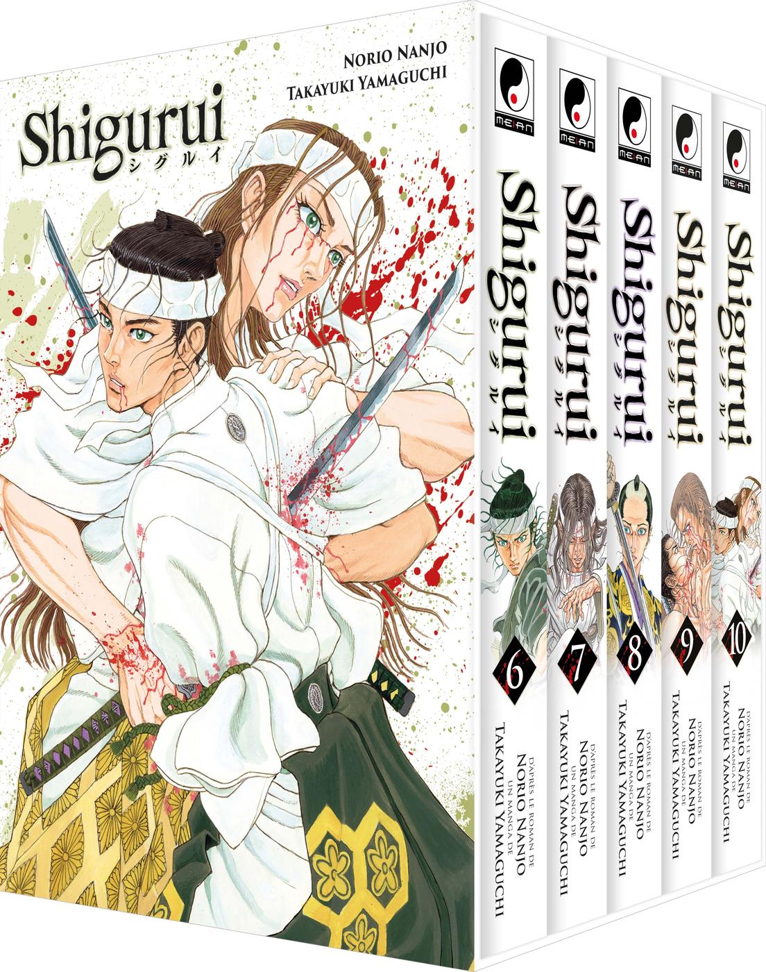 Couverture de l'album Shigurui Partie 2