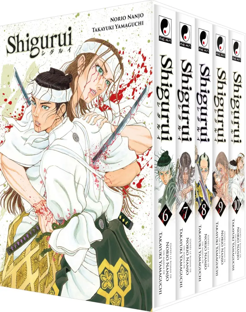 Couverture de l'album Shigurui Partie 2