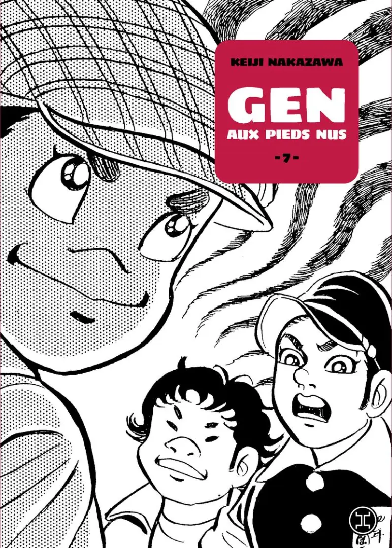Couverture de l'album Gen aux pieds nus 7