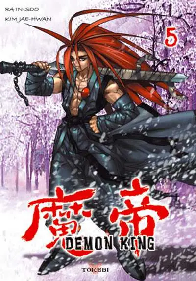 Couverture de l'album Demon king 5