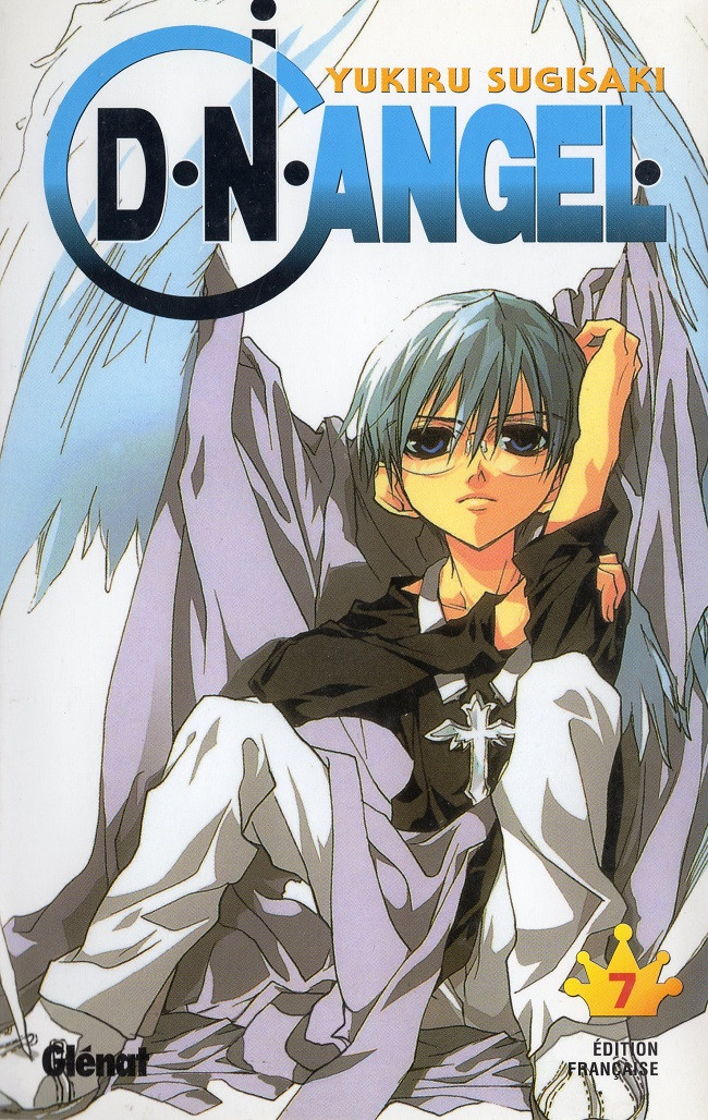 Couverture de l'album DN Angel 7