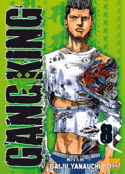 Couverture de l'album Gangking Tome 8