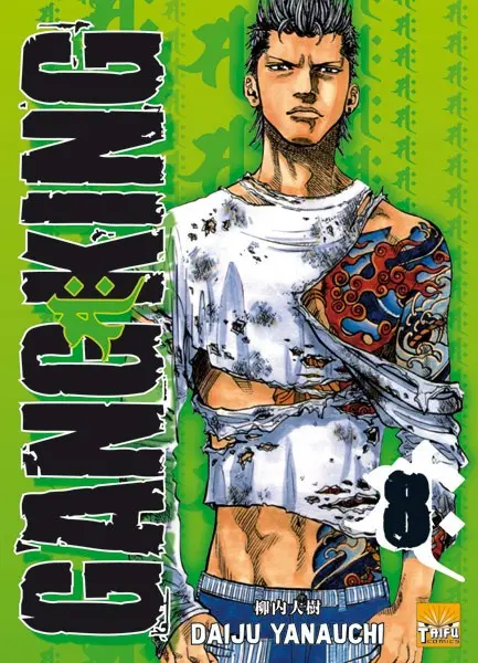 Couverture de l'album Gangking 8