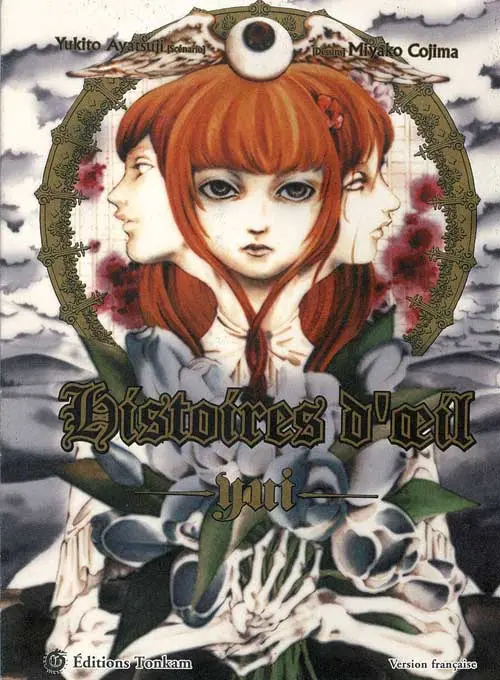 Couverture de l'album Histoires d'œil Yui
