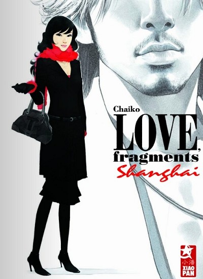 Couverture de l'album Love, fragments Shanghai
