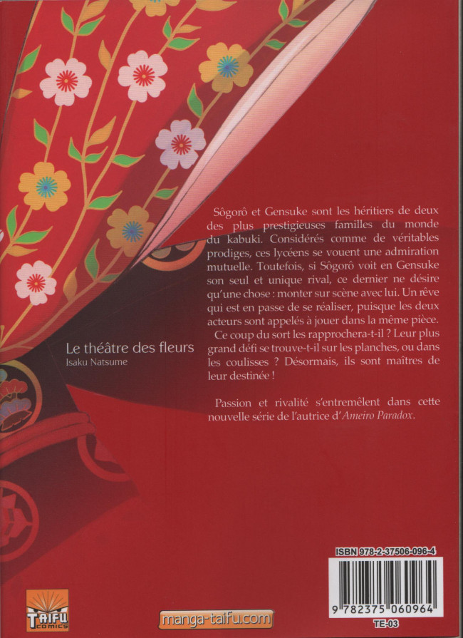 Verso de l'album Le Théâtre des fleurs 1