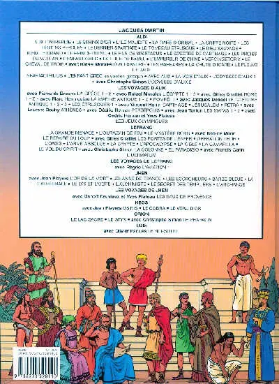 Verso de l'album Les Voyages d'Alix Tome 2 L'Égypte (1)
