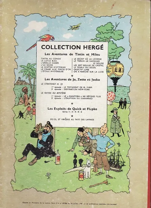 Verso de l'album Tintin Tome 8 Le sceptre d'Ottokar