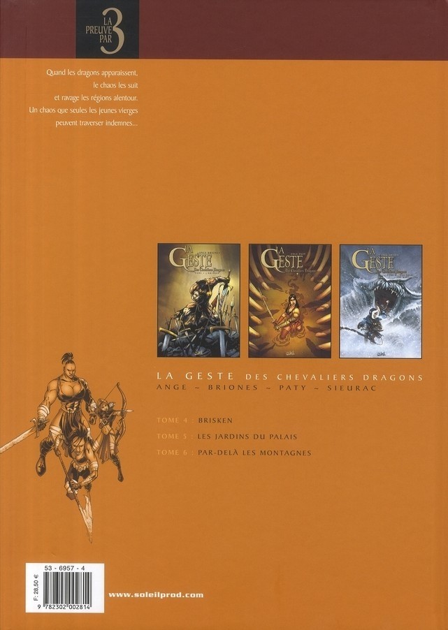Verso de l'album La Geste des Chevaliers Dragons IV - V - VI