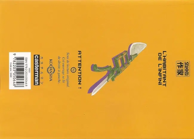 Verso de l'album L'Habitant de l'infini 27