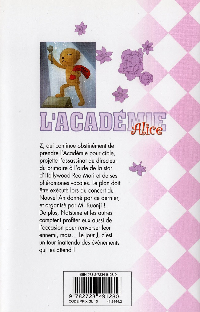 Verso de l'album L'Académie Alice 26