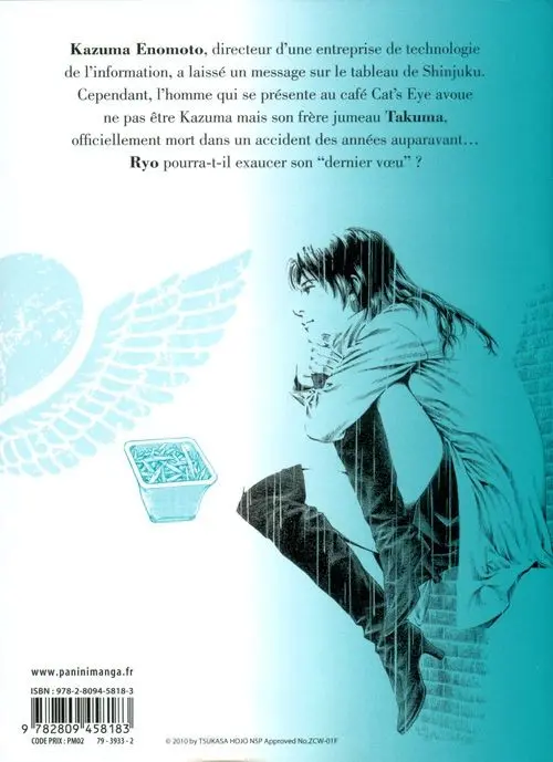 Verso de l'album Angel Heart - 2nd Season 12