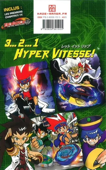 Verso de l'album Beyblade Metal Metal Fusion 5