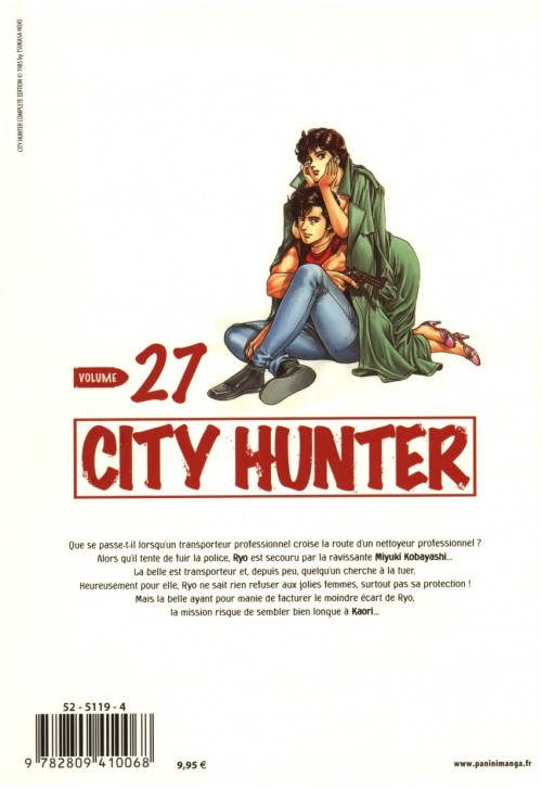 Verso de l'album City Hunter Volume 27