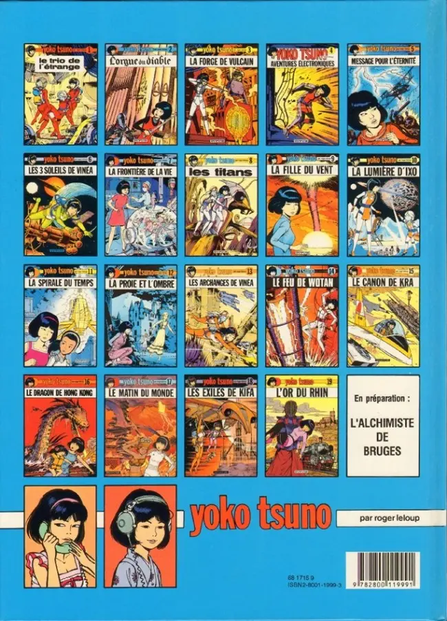Verso de l'album Yoko Tsuno Tome 19 L'or du Rhin