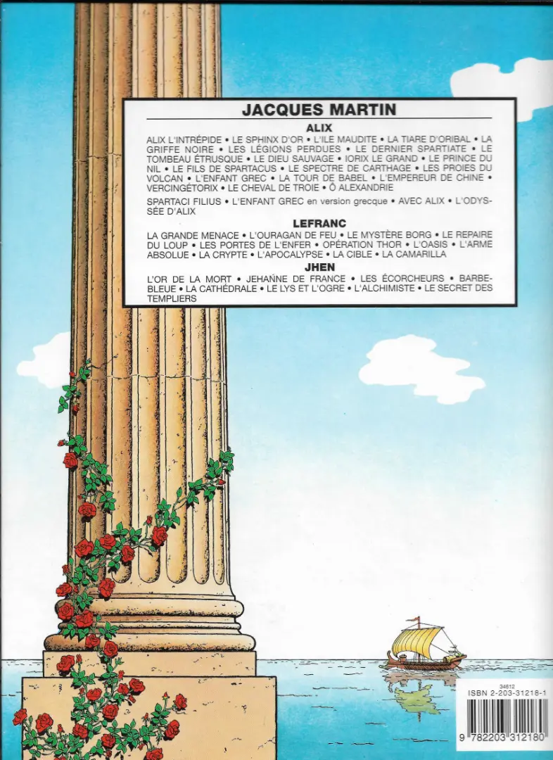 Verso de l'album Alix Tome 18 Vercingétorix