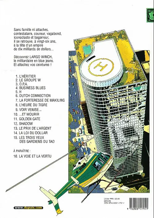 Verso de l'album Largo Winch Tome 11 Golden Gate