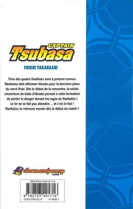 Verso de l'album Captain Tsubasa Tome 18 Le Réveil du phénix