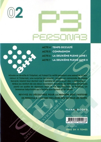 Verso de l'album Persona 3 02