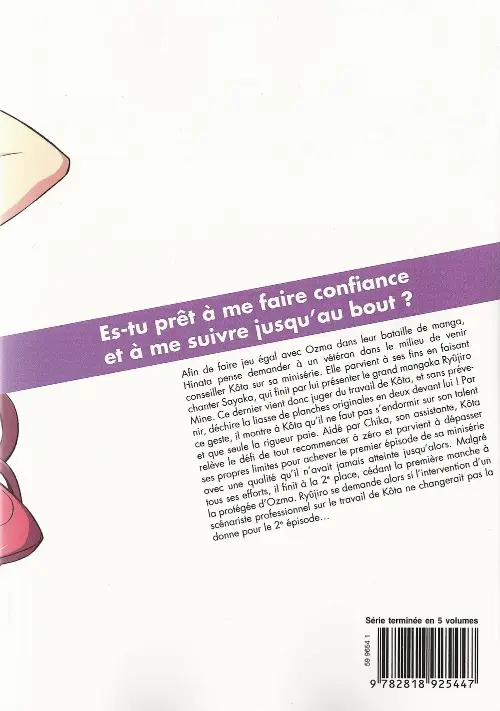Verso de l'album Cimoc - Les Dessous du manga 5