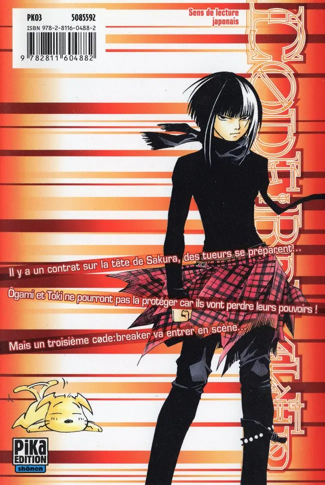 Verso de l'album Code : Breaker 03