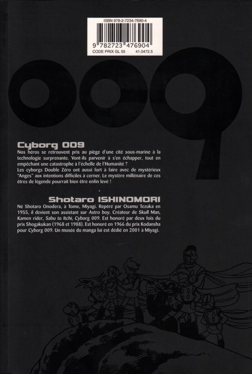 Verso de l'album Cyborg 009 9