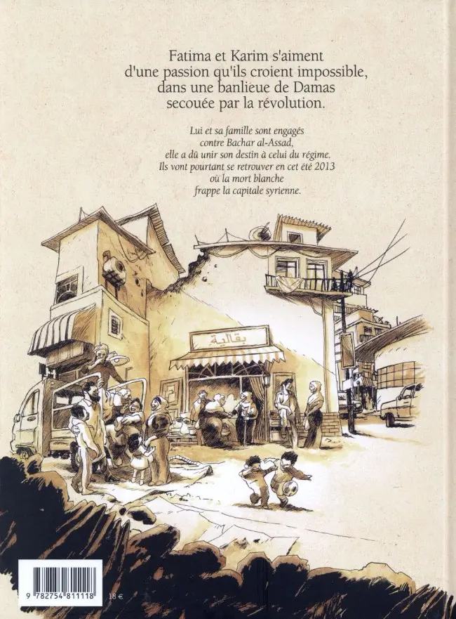 Verso de l'album La Dame de Damas