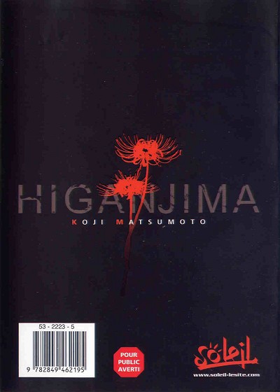 Verso de l'album Higanjima, l'île des vampires Volume 2