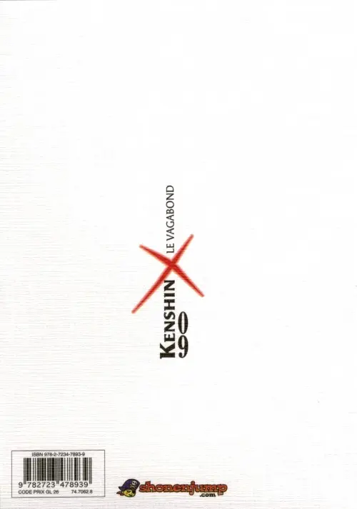 Verso de l'album Kenshin le Vagabond Perfect Edition Tome 9
