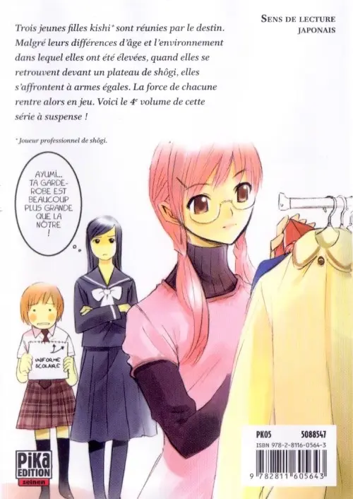 Verso de l'album Kings of Shôgi Tome 4