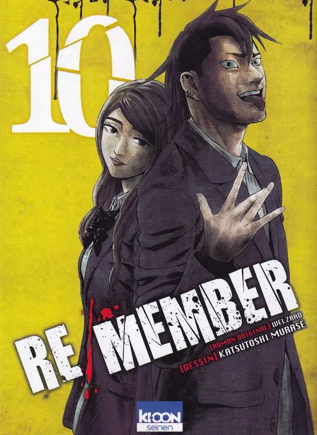 Couverture de l'album Re/Member 10
