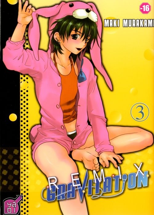 Couverture de l'album Remix gravitation 3