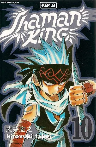 Couverture de l'album Shaman King 10 Le Cantique de la désolation