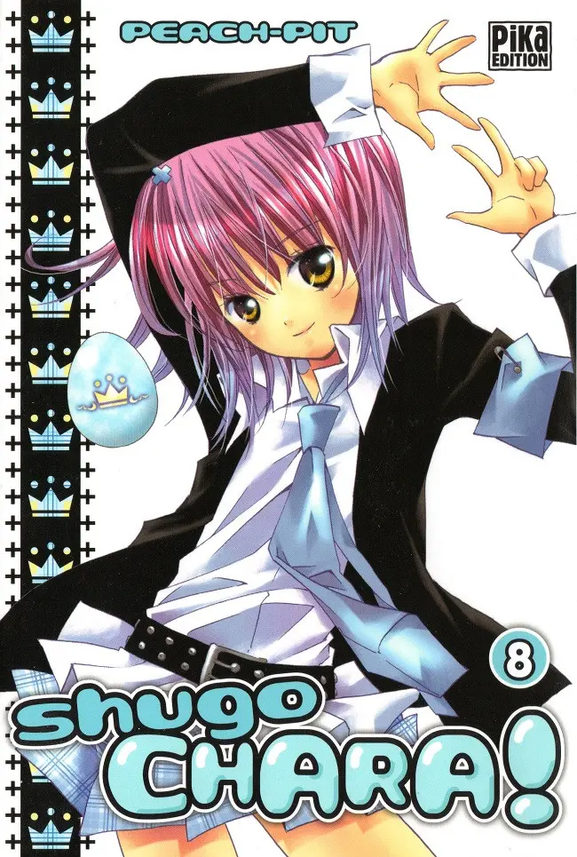 Couverture de l'album Shugo Chara ! 8