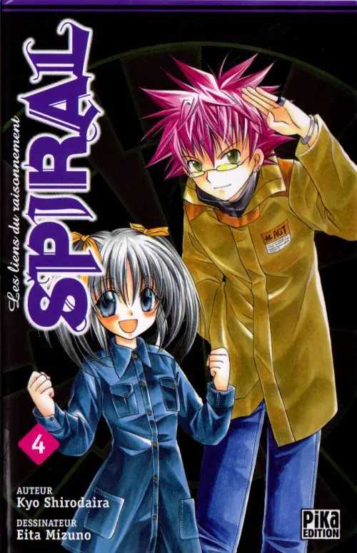 Couverture de l'album Spiral - Les Liens du Raisonnement 4