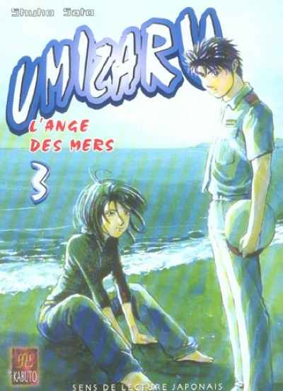 Couverture de l'album Umizaru, l'ange des mers Tome 3